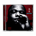 Big Pokey – Sensei (Official CD Jewel Case Edition)